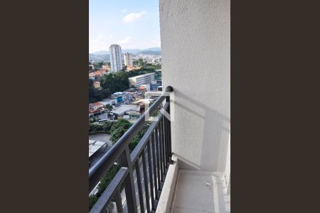 Varanda da Sala de apartamento para alugar com 2 quartos, 64m² em Vila Pirituba, São Paulo