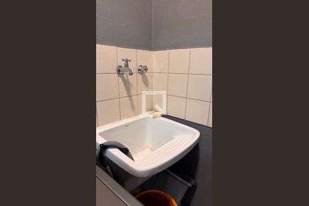 Área de Serviço de apartamento à venda com 2 quartos, 60m² em Jardim Pauliceia, Campinas