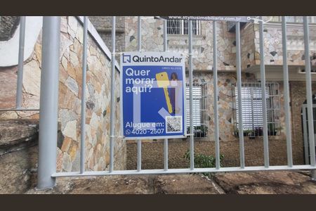 Placa de apartamento à venda com 2 quartos, 79m² em Rocha, Rio de Janeiro