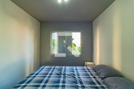 Quarto de apartamento para alugar com 1 quarto, 42m² em Jardim Oriental, São Paulo