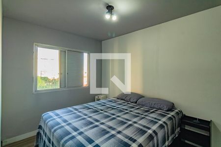 Quarto de apartamento para alugar com 1 quarto, 42m² em Jardim Oriental, São Paulo