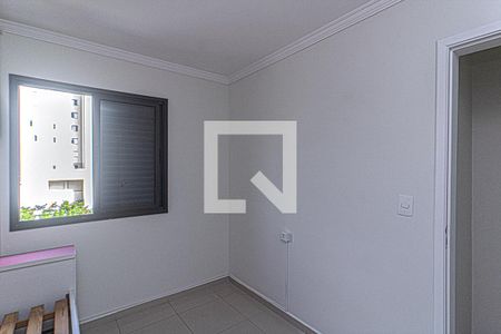 Quarto 1 de apartamento à venda com 3 quartos, 72m² em Jardim Santa Cruz (sacoma), São Paulo