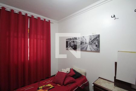 Casa à venda com 551m², 5 quartos e 6 vagasQuarto