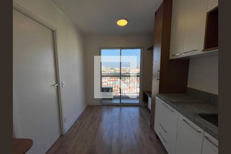 Apartamento para alugar com 1 quarto, 24m² em Vila Lageado, São Paulo