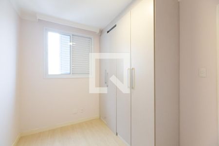 Quarto 1 de apartamento para alugar com 2 quartos, 52m² em Vila Santana, São Paulo