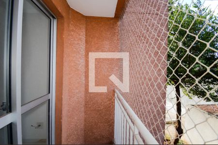 Varanda da Sala de apartamento para alugar com 2 quartos, 49m² em Jardim Cocaia, Guarulhos