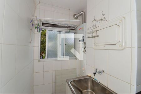 Área de Serviço de apartamento para alugar com 2 quartos, 49m² em Jardim Cocaia, Guarulhos