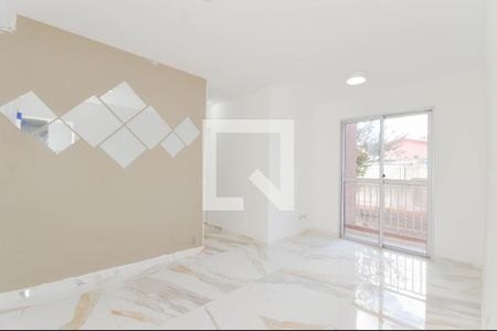 Apartamento para alugar com 2 quartos, 49m² em Jardim Cocaia, Guarulhos