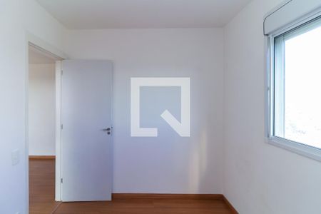 Apartamento à venda com 2 quartos, 43m² em Jardim Adutora, São Paulo