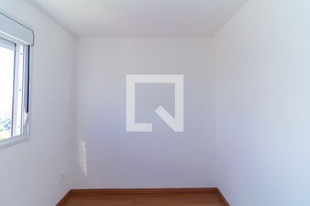 Apartamento à venda com 2 quartos, 43m² em Jardim Adutora, São Paulo