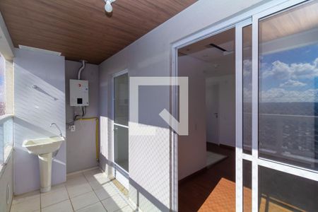 Apartamento à venda com 2 quartos, 43m² em Jardim Adutora, São Paulo