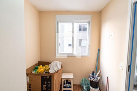 Quarto 1 de apartamento para alugar com 2 quartos, 38m² em Mooca, São Paulo