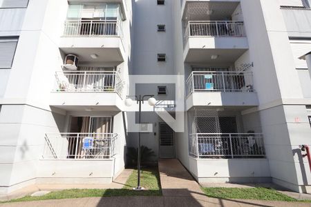 Fachada do bloco de apartamento à venda com 2 quartos, 53m² em Olaria, Canoas