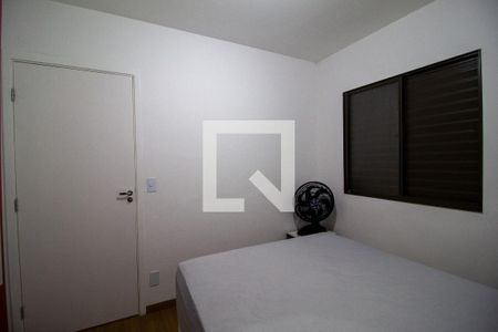 Quarto 1 de apartamento para alugar com 2 quartos, 53m² em Centro, Votorantim