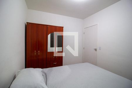 Quarto 1 de apartamento para alugar com 2 quartos, 53m² em Centro, Votorantim