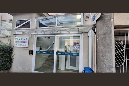 Fachada/Plaquinha de apartamento à venda com 3 quartos, 160m² em Santa Maria, São Caetano do Sul