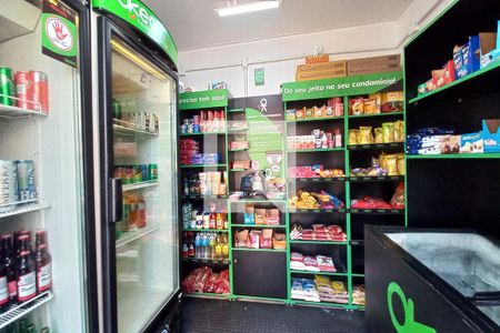 Área comum - Mercado de apartamento à venda com 2 quartos, 51m² em Jardim Samambaia, Campinas