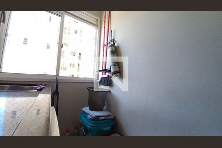 Área de Serviço de apartamento à venda com 2 quartos, 51m² em Jardim Samambaia, Campinas