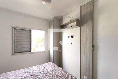 Suíte 1 de apartamento à venda com 2 quartos, 66m² em Jardim Florida, Jundiaí