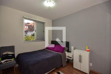Quarto 2 de apartamento à venda com 2 quartos, 48m² em Fazenda Morumbi, São Paulo