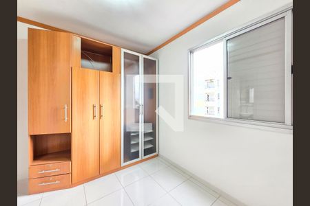 Suíte de apartamento para alugar com 2 quartos, 65m² em Jardim America, São José dos Campos