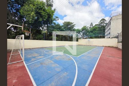 Área comum - Quadra de apartamento para alugar com 2 quartos, 65m² em Jardim America, São José dos Campos