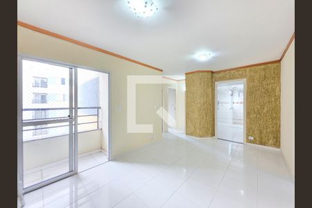 Apartamento para alugar com 2 quartos, 65m² em Jardim America, São José dos Campos