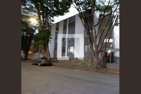 Fachada do Prédio de apartamento à venda com 5 quartos, 150m² em Santa Lúcia, Belo Horizonte