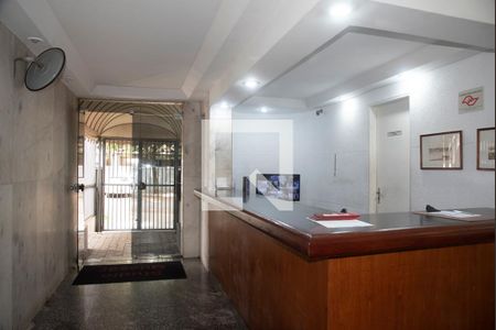 Hall social/Recepção de apartamento à venda com 2 quartos, 60m² em Vila Clementino, São Paulo
