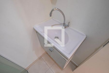 Banheiro de apartamento para alugar com 1 quarto, 40m² em Vila Madalena, São Paulo