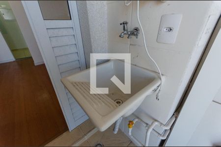 Área de Serviço de apartamento para alugar com 2 quartos, 50m² em Vila Pirituba, São Paulo