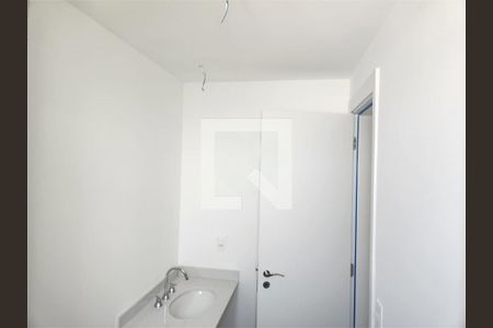 Apartamento à venda com 2 quartos, 82m² em Vila Andrade, São Paulo