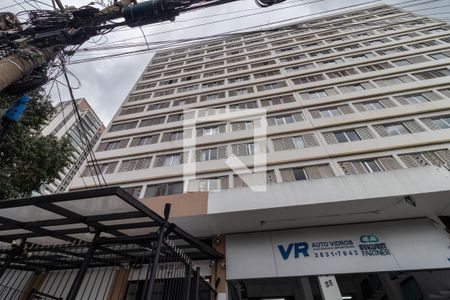Fachada de apartamento à venda com 2 quartos, 104m² em Lapa, São Paulo