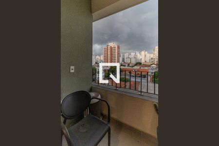 Apartamento para alugar com 1 quarto, 32m² em Campos Elíseos, São Paulo