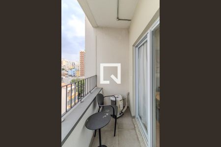 Apartamento para alugar com 1 quarto, 24m² em Campos Elíseos, São Paulo