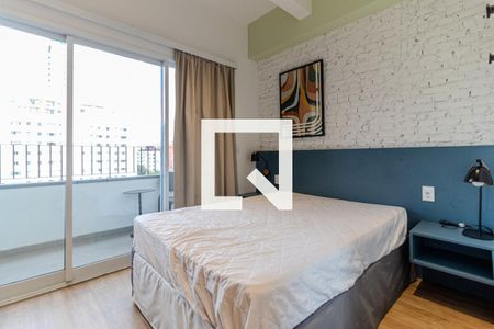 Apartamento para alugar com 1 quarto, 24m² em Campos Elíseos, São Paulo