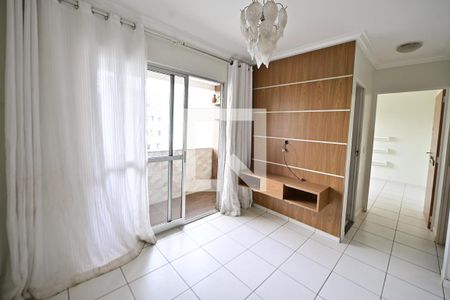 Apartamento para alugar com 2 quartos, 60m² em Parque Oeste Industrial, Goiânia