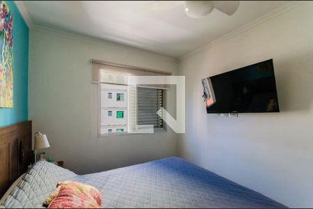Quarto 1 de apartamento à venda com 2 quartos, 51m² em Vila Mariana, São Paulo
