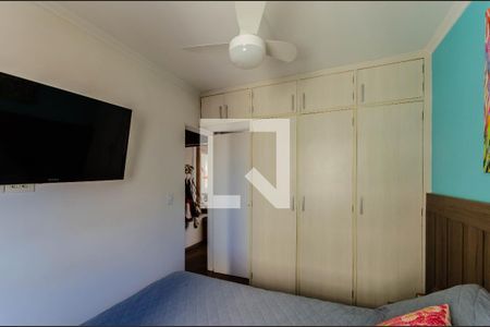 Quarto 1 de apartamento à venda com 2 quartos, 51m² em Vila Mariana, São Paulo