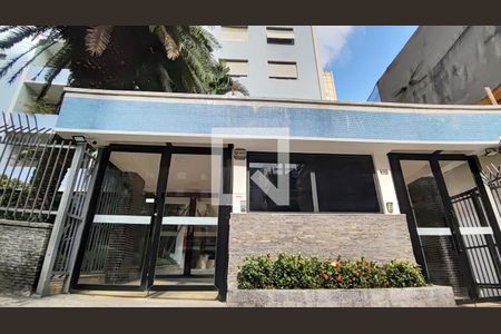 Fachada de apartamento à venda com 3 quartos, 152m² em Cerqueira César, São Paulo