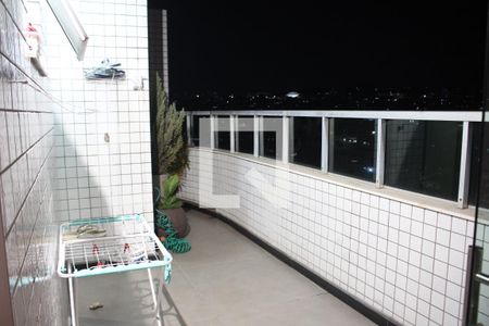 Área de Serviço de apartamento à venda com 4 quartos, 240m² em Inconfidentes, Contagem
