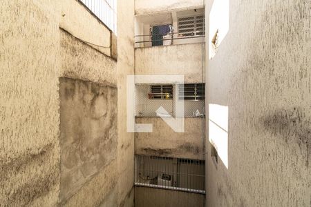 Vista da Área de Serviço de apartamento para alugar com 2 quartos, 71m² em Aclimação, São Paulo