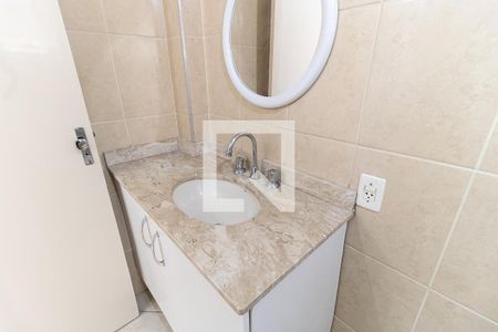 Banheiro de apartamento para alugar com 2 quartos, 71m² em Aclimação, São Paulo