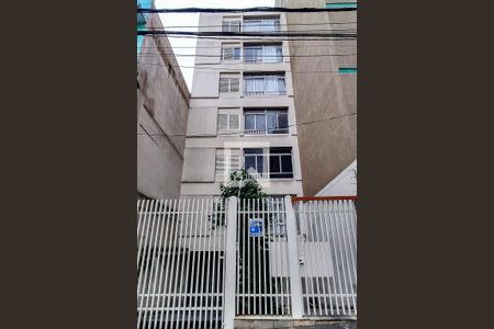 Fachada - placa de apartamento para alugar com 2 quartos, 71m² em Aclimação, São Paulo