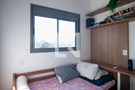 Quarto 1 de apartamento à venda com 1 quarto, 25m² em Bela Vista, São Paulo