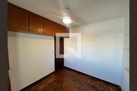 Quarto 2 de casa para alugar com 5 quartos, 200m² em Água Fria, São Paulo
