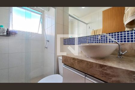 Banheiro de apartamento à venda com 2 quartos, 42m² em Jardim Bom Sucesso, Campinas