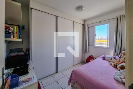 Quarto 1 de apartamento à venda com 2 quartos, 48m² em Ipiranga, São Paulo