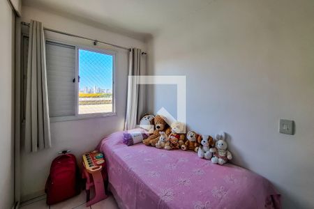 Quarto 1 de apartamento à venda com 2 quartos, 48m² em Ipiranga, São Paulo