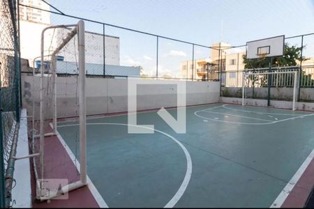 Area Comum - Quadra de apartamento à venda com 2 quartos, 59m² em Vila Galvão, Guarulhos